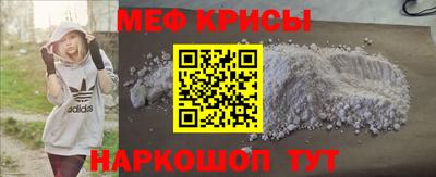 mix Кандалакша