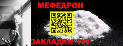 кокаин VHQ Кимры