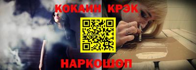 стафф Камышлов