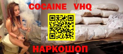 стафф Камышлов