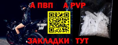 mix Кандалакша