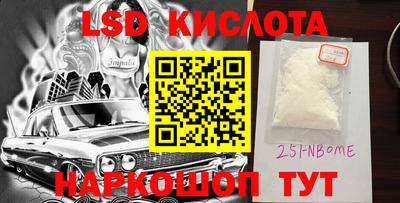 mix Кандалакша