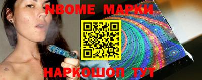 трава Канаш