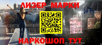 трава Канаш