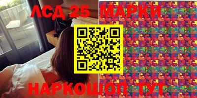 mix Кандалакша