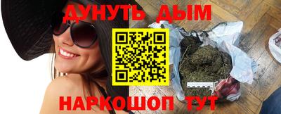 mix Кандалакша