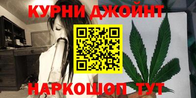 трава Канаш