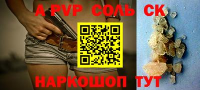 mix Кандалакша
