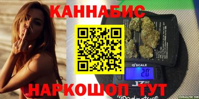 mix Кандалакша