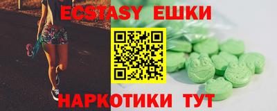 mix Кандалакша