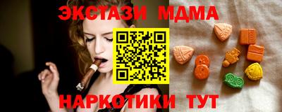 mix Кандалакша