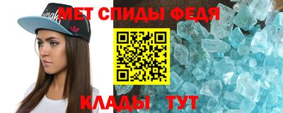 mix Кандалакша