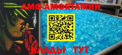 трава Канаш