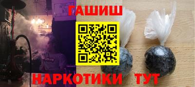стафф Камышлов
