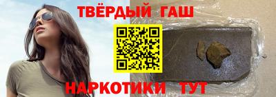 трава Канаш