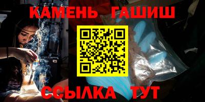 mix Кандалакша