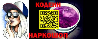 мефедрон мука Кинель