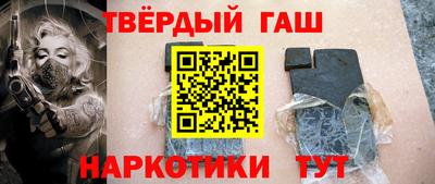 стафф Камышлов