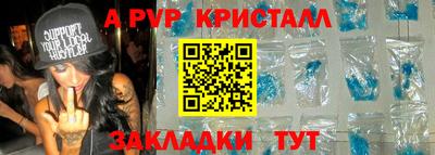 трава Канаш