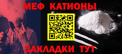 mix Кандалакша