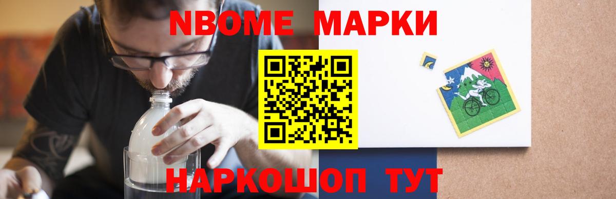 Чебаркуль  Лсд 25 экстази кислота  LSD-25 экстази кислота  Вход с VPN 
